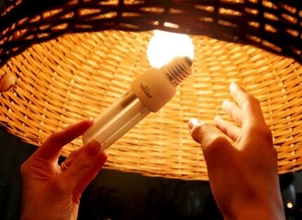Ušteda energije